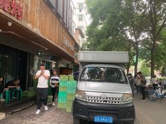 兰州牛肉面-清真·白建强牛肉面