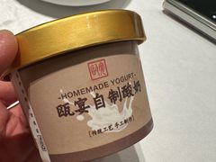 -瓯菜排档·温州海鲜(玕南店)