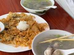 -建国蚵煎蚵面