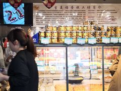 面包甜点陈列柜-吉美诺烘焙(公园北路店)