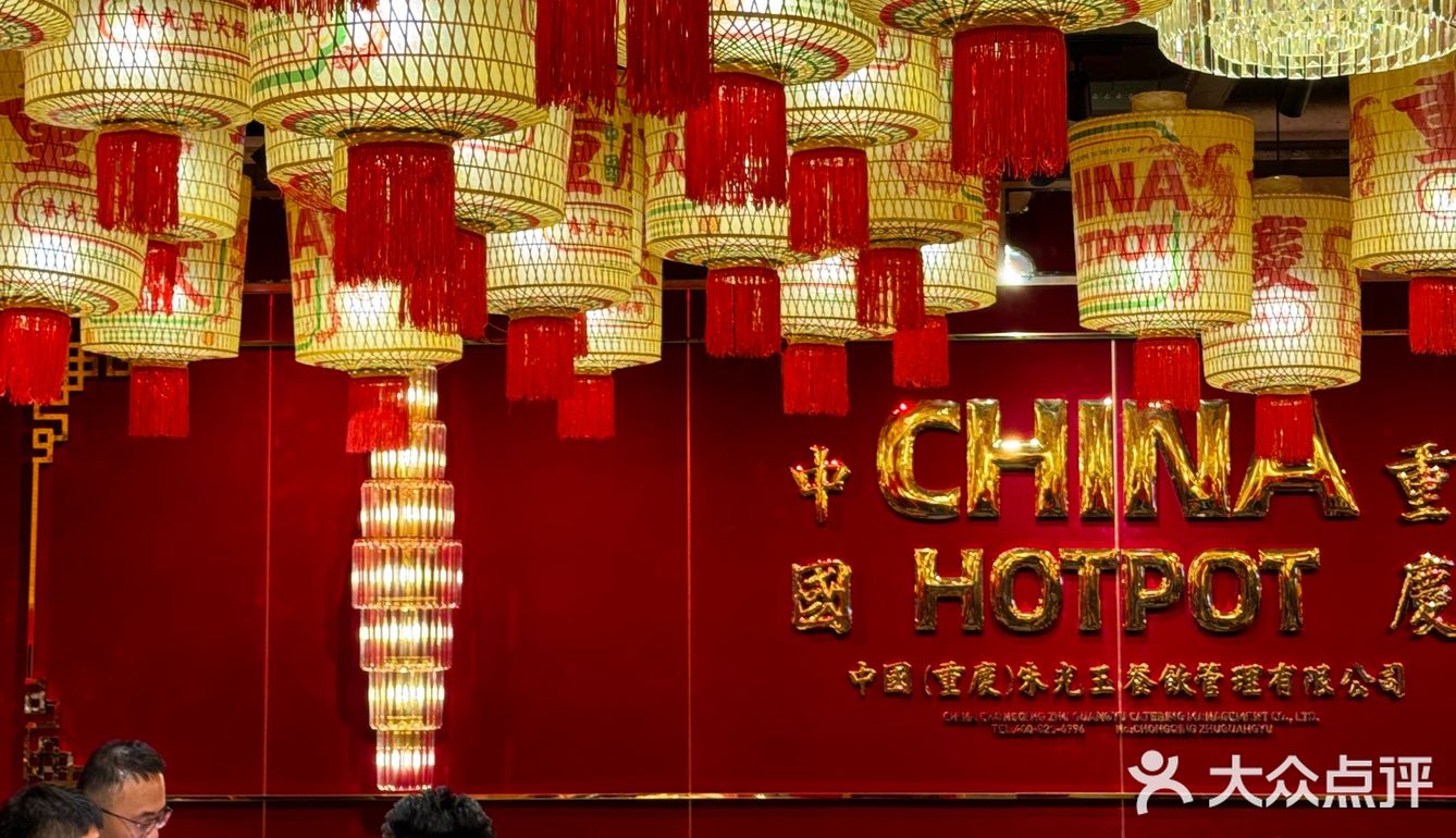 关于成都‼️能劝一个是一个……