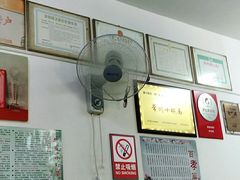 -盛兴面馆(真儒大厦店)