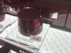-王权免税店(普吉市区店)