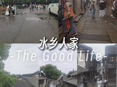-乌镇东栅景区-江南百床馆