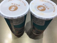 -茶也运也(望京万科店)