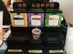 茶品-COSTA COFFEE(水游城店)