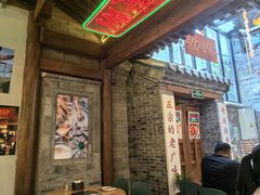 -湛林.粤西大排挡(前门店)