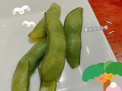 毛豆-福烤锦花(长乐路店)