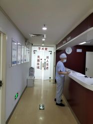 -南京健丽·去眼袋医疗美容机构