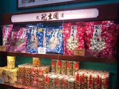 零售区-武汉冠生園(吉庆街店)