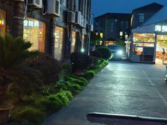 -鹰龙海畔度假酒店(咸祥店)