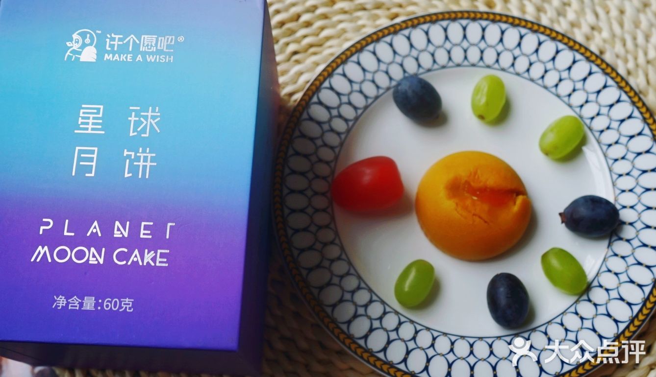 感觉都很独特，也很苏，收到的时候打开都被惊艳到了
