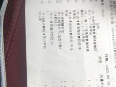 -老炉家木炭烤肉(长江国际店)
