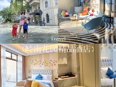 -美的鹭湖森林度假区