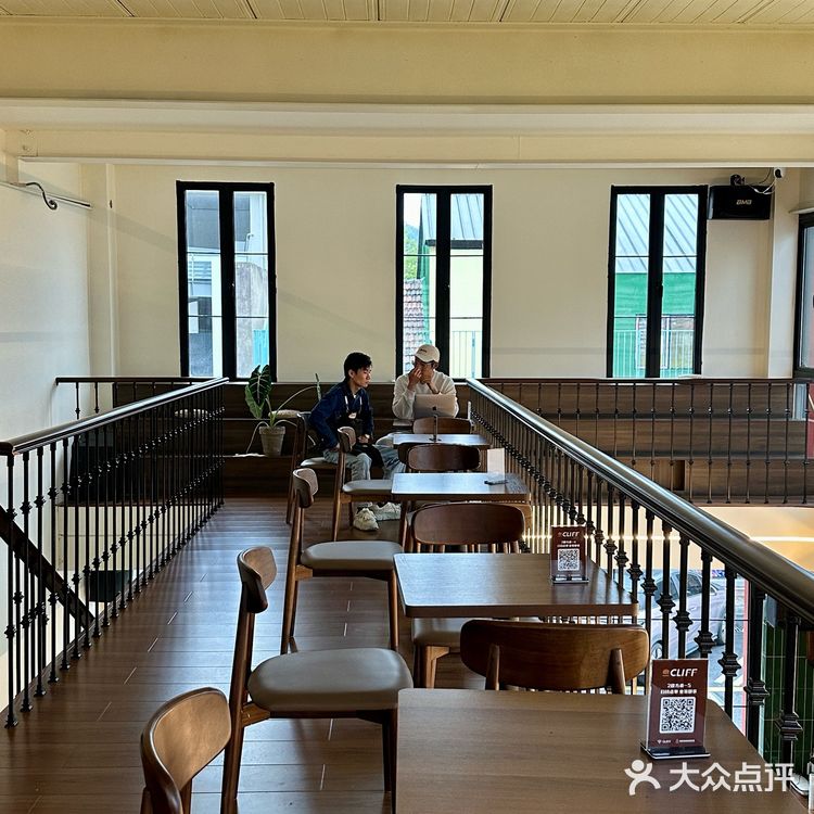 杭州新开！！很美式！！很chil!!