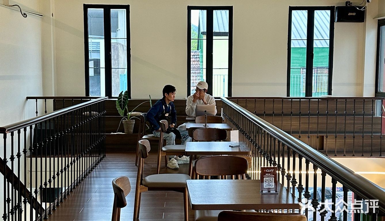 杭州新开！！很美式！！很chil!!