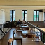 杭州新开！！很美式！！很chil!!