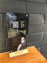 -意廊 Hair Salon