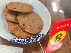 -粗茶淡饭(东关街店)