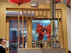 -龍二烧肉酒场(九亭店)