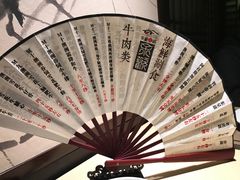 -余欢领鲜火锅(新街口店)