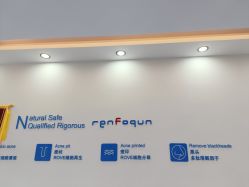 -靓芙泉祛痘.科技美肤连锁