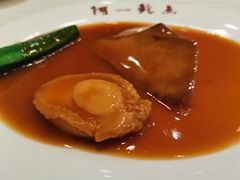 原只吉品鲜鲍扣天白菇-阿一鲍鱼·20年匠心传承(天河北旗舰店)