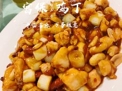 -大鸭梨烤鸭(左家庄店)