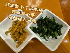-并州饭店·并萃阁