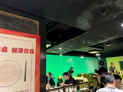-戈拿旺巴西烤肉(崇文门店)