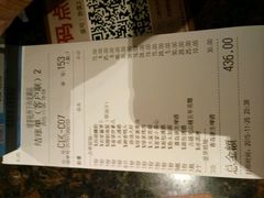 -绿茶餐厅(龙湖杭州金沙天街店)
