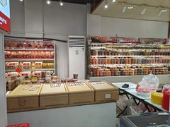 -二斗栗子(黄河道店)