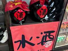 -小匠喜·江西菜(人民广场店)