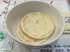 -西羊市老米家泡馍(西羊市店)