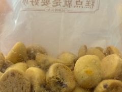 -鲍师傅糕点(观前街店)