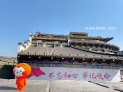 -西安城墙·碑林历史文化景区