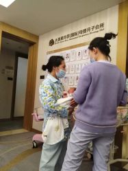 -大美母婴月子中心(希尔顿店)