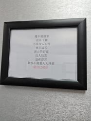 -澜德尔美学中心