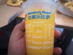 -达美乐比萨(双龙大道店)