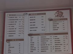 -毒蛇面馆现炒本帮浇头面