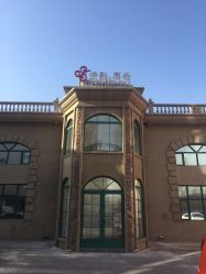 -谛融婚礼酒店·宴会厅(花园店)