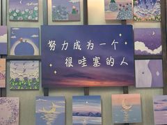 -弓二·烧鸟居酒屋(财富购物中心店)