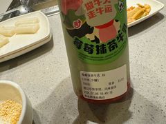 -海底捞火锅(逸仙路店)