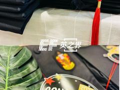 -EF教育成人英语(望京中心)