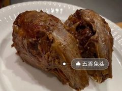 兔脑壳-盘飧市(春熙路店)