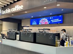 -瑞幸咖啡(大都会东方广场店)