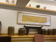 -渔家颂歌渔家味道(青石路店)