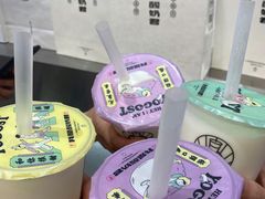 -我是酸奶君(壹方城店)