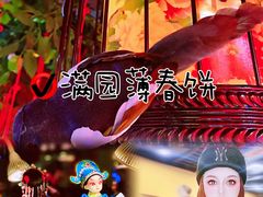 -满圆薄春饼(锦绣前程店)