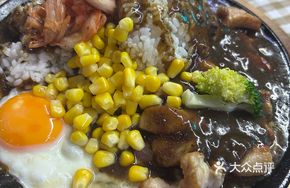 Chicken Fillet Baoqi Rice